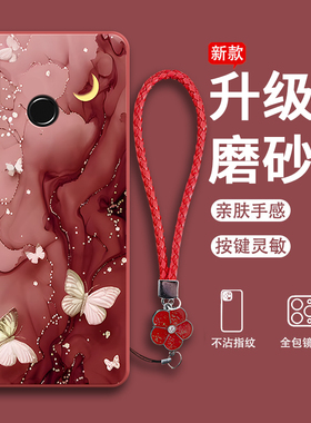 多彩蝴蝶适用华为P30lite手机壳P30青春版MAR一LX2硅胶全包防摔保护套男女新款p3olite荣耀外壳磨砂高颜值潮