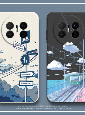 适用华为Mate70Air手机壳SUP一AL90硅胶MateAir黑色磨砂全包ari防摔mata保护m套meta男女mt新款SUPAL外壳超薄