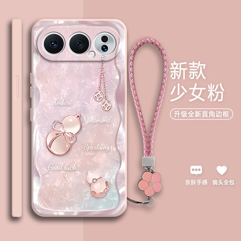 防摔简约软胶荣耀500pro手机壳