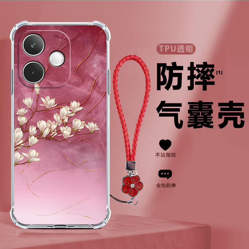 四角防摔，透明加厚气囊