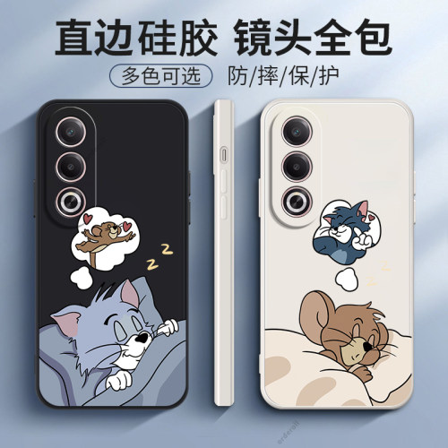 硅胶软壳,超薄磨砂,全包防摔