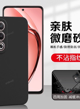 适用OPPOA3X手机壳PKD130新款A3X5G耐脏5g硅胶oppo全包opa防摔oppa保护套opopa男女opp0pp0ppoa外壳oppopkd软
