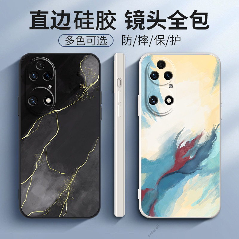 硅胶软壳,超薄磨砂,全包防摔