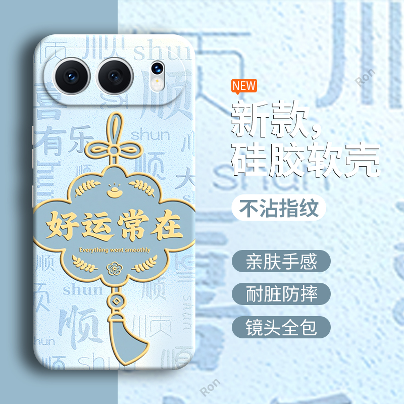 防摔简约软胶荣耀500手机壳