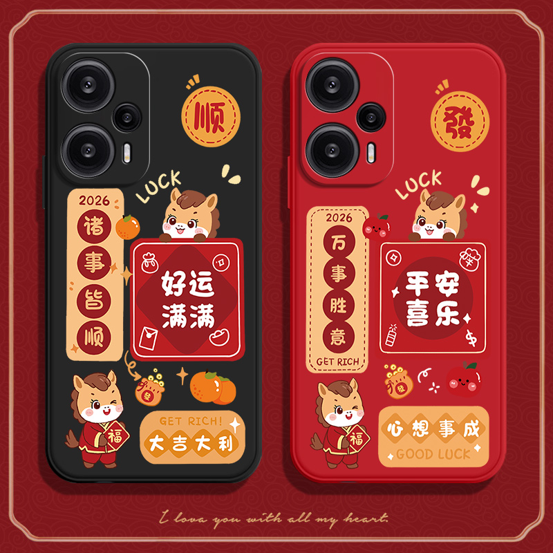 硅胶软壳,超薄磨砂,全包防摔