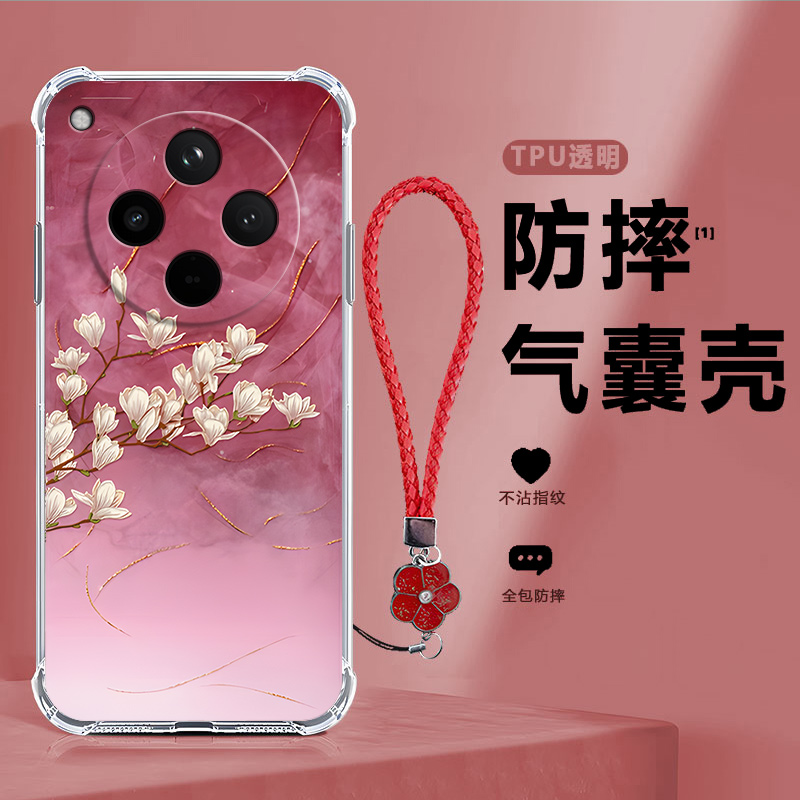 四角防摔,透明加厚气囊