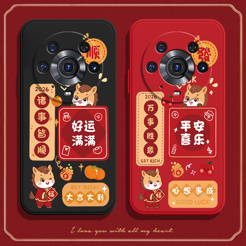 硅胶软壳,超薄磨砂,全包防摔