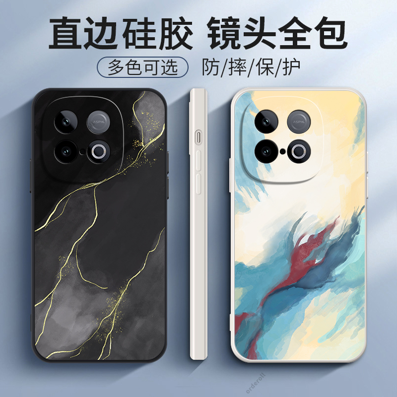 硅胶软壳,超薄磨砂,全包防摔