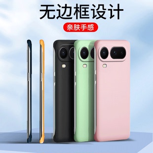 适用华为荣耀Magic8ProAir手机壳LDY-ANO0魔术m8porair超薄磨砂边honor全包防摔LDYAN套男女mgaic新款外壳