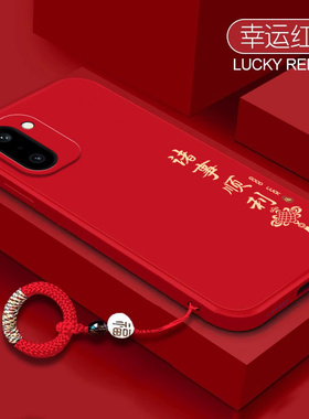 适用一加ACE6T手机壳PLR110中国风式硅胶oneplus全包1+aec6T防摔保护套oppoPLR男女1加aceT6一十新款OPPO外壳