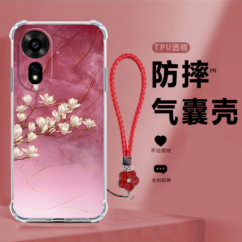 四角防摔，透明加厚气囊