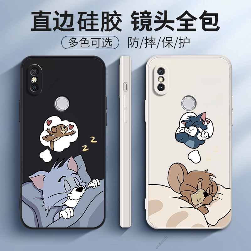 硅胶软壳,超薄磨砂,全包防摔