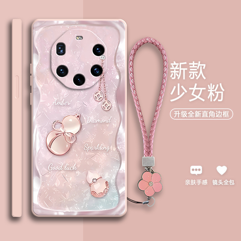 好运葫芦