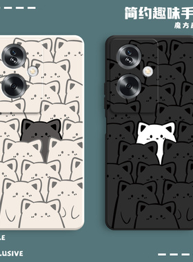 适用OPPOA79 5G手机壳CPH2557海外版a795G表情磨砂硅胶全包防摔opa套opopa男女oppa新款oppo外壳oppocph国际