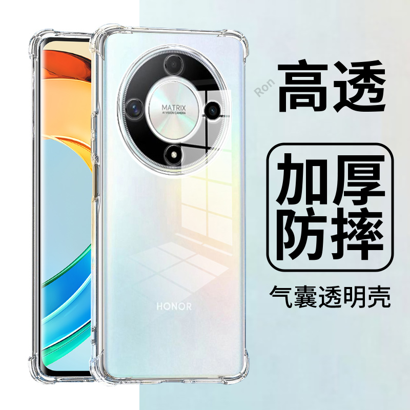 四角防摔,透明加厚气囊