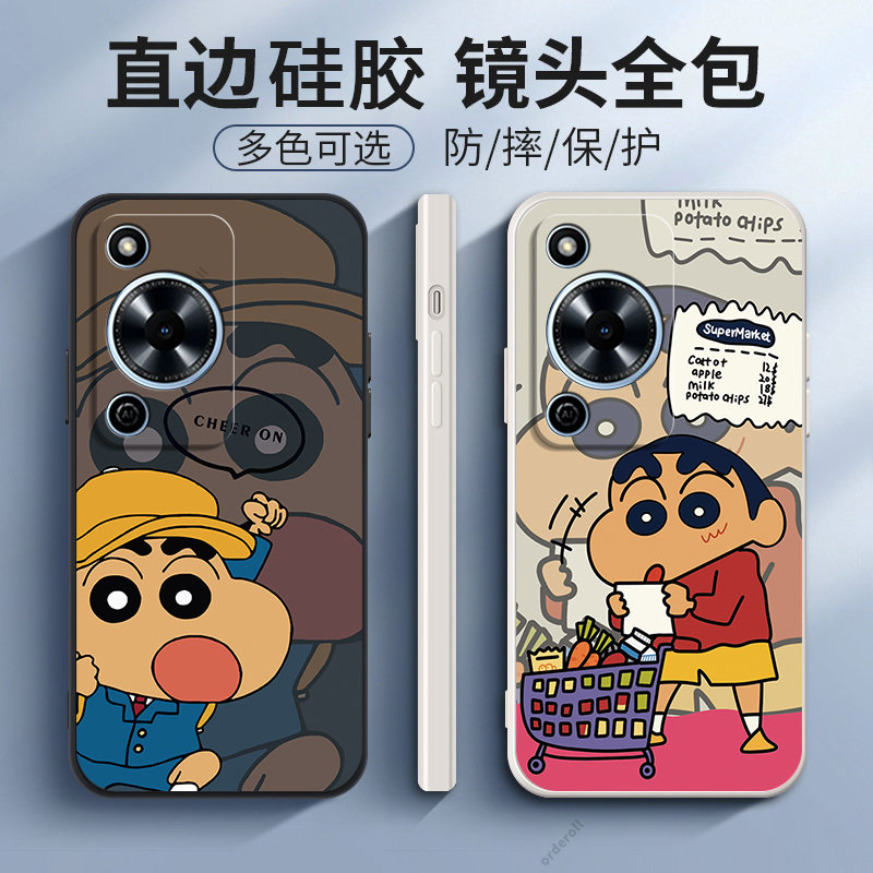 硅胶软壳,超薄磨砂,全包防摔