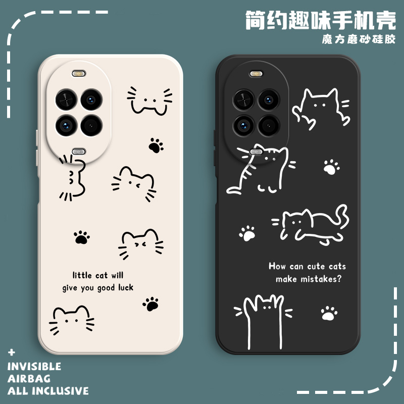 硅胶软壳,超薄磨砂,全包防摔