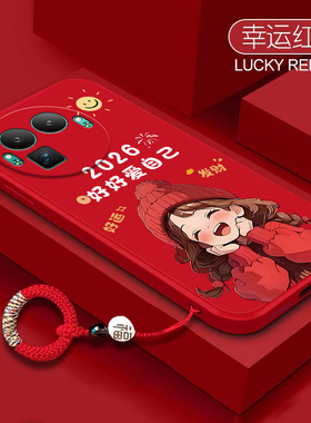 适用RealmeGT8Pro阿斯顿马丁F1限量版手机壳真我gt8por耐脏磨砂全包防摔oppogt套prof1板男女8p新款OPPO外壳