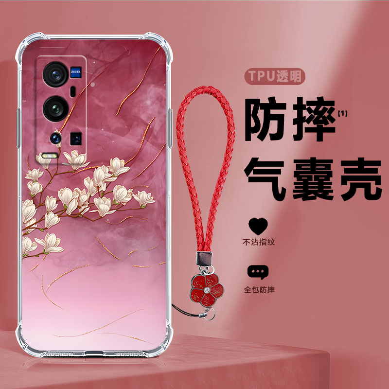 四角防摔，透明加厚气囊