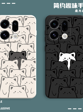 适用OPPOFindX9手机壳Findx9Pro表情磨砂硅胶fandx9por全包opopfindx防摔9p保护套pr0男女新款oppo外壳