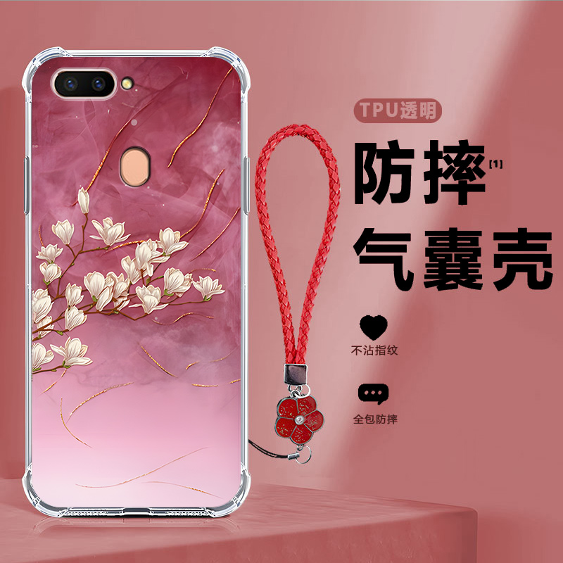 四角防摔，透明加厚气囊