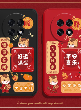 馬上顺發适用oppok13s手机壳PLL110硅胶K13S5G全包5G防摔保护opp0pp0ppok套opk男oppk女opopk新款oppopll外壳