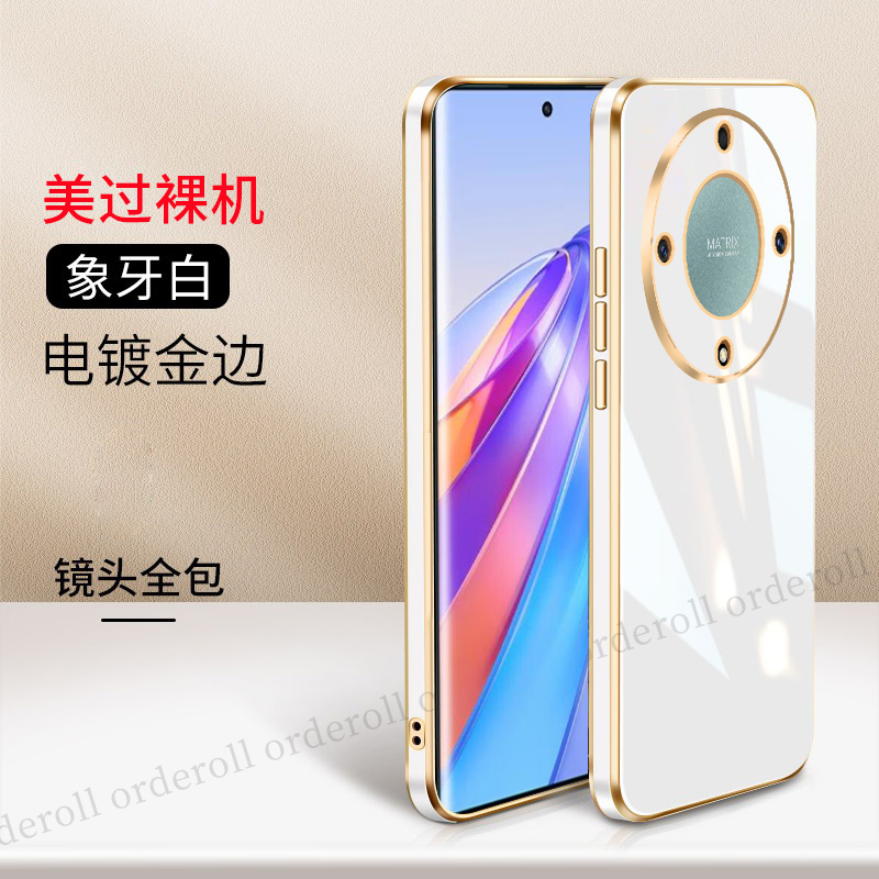 防摔保护,舒适手感，选材优质，电镀金边