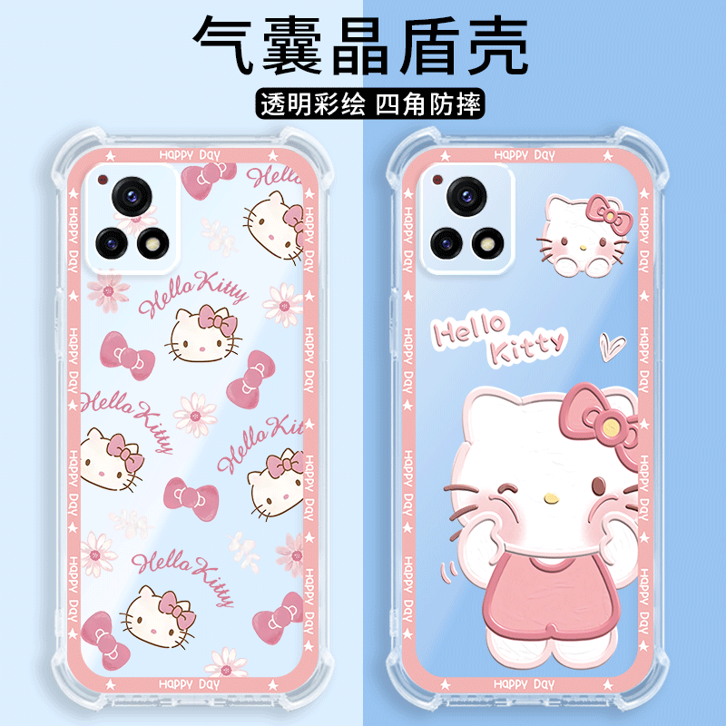 四角防摔，透明加厚气囊