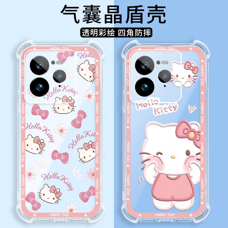 四角防摔，透明加厚气囊
