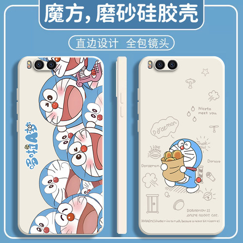 硅胶软壳,超薄磨砂,全包防摔