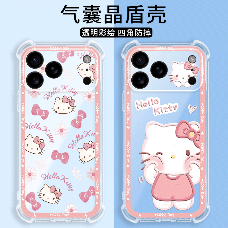 四角防摔，透明加厚气囊