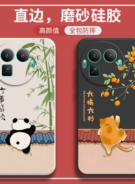 适用RealmeGT8Pro阿斯顿马丁F1限量版手机壳真我gt8por耐脏磨砂全包防摔oppogt套prof1板男女8p新款OPPO外壳