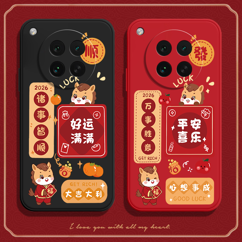 硅胶软壳,超薄磨砂,全包防摔