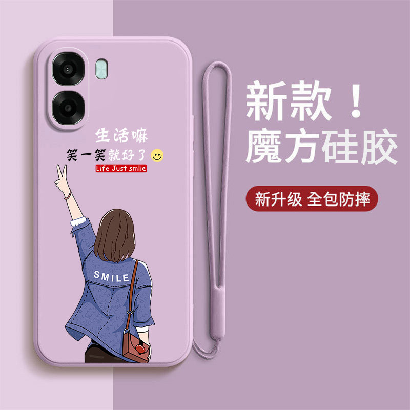 适用OPPOA6C手机壳PLT130硅胶A6C5G女孩磨砂全包5G防摔0pp0ppoa保护套oppa男opopa女oppoplt新款opa外壳oppo,3C数码配件,手机保护套/壳,淘宝优惠券,粉丝福利购,淘宝优惠卷