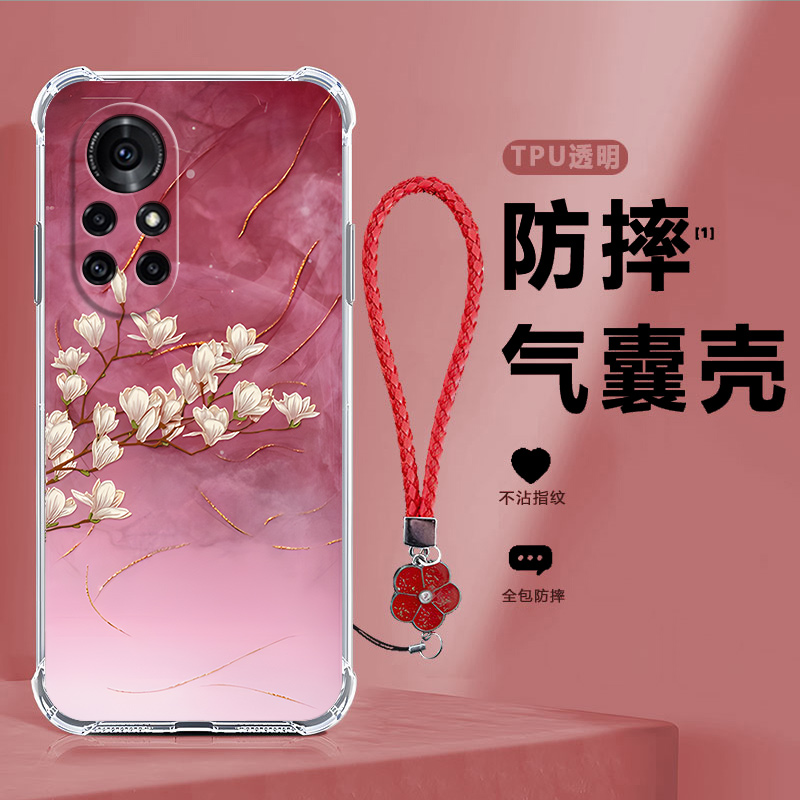 四角防摔，透明加厚气囊