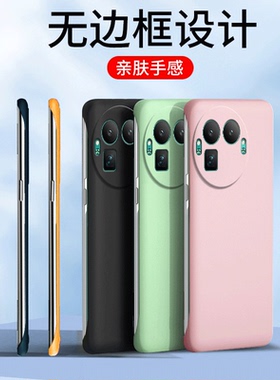 适用RealmeGT8Pro阿斯顿马丁F1限量版手机壳真我gt8por耐脏磨砂全包防摔oppogt套prof1板男女8p新款OPPO外壳
