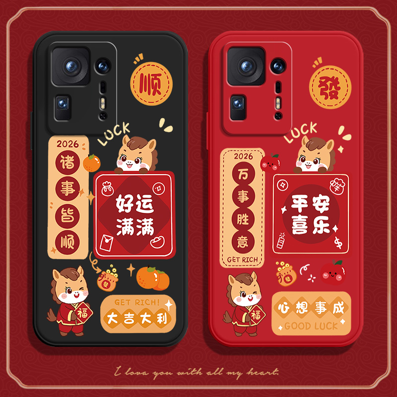 硅胶软壳,超薄磨砂,全包防摔