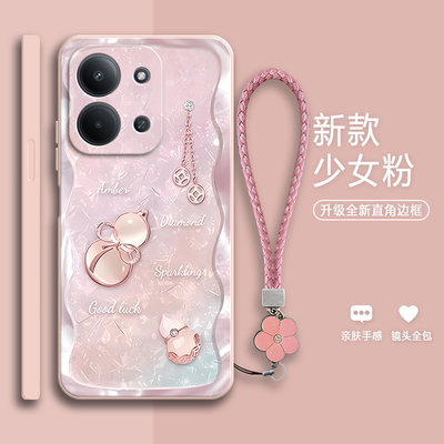 适用小米红米15R手机壳25082RNC1C好运葫芦硅胶Redmi15R5G全包5G防摔R15保护套男女新款外壳red米十五R