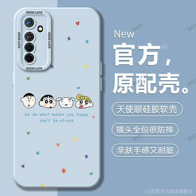 波点小新适用OPPOK5手机壳新款硅胶保护pk套oppk全包oopok防摔0pp0opp0ppok钢化膜opk潮男opopk女poopk潮0pk