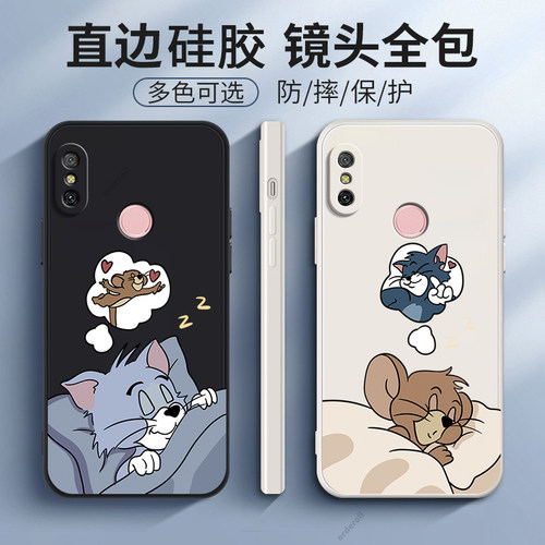 硅胶软壳,超薄磨砂,全包防摔