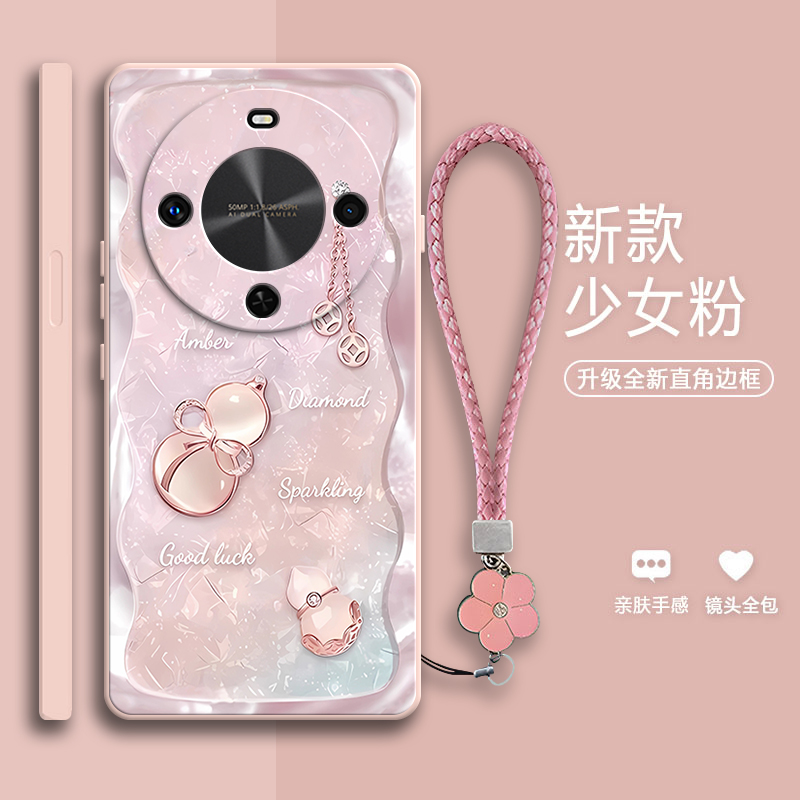 软胶华为畅享70x尊享版手机壳