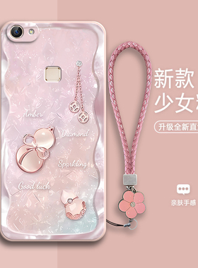 好运葫芦适用vivoX6s手机壳x6磨砂x6s硅胶sa全包x6d防摔x6l保护vivix套vovox男viv0女a超薄viovx潮vovix潮牌