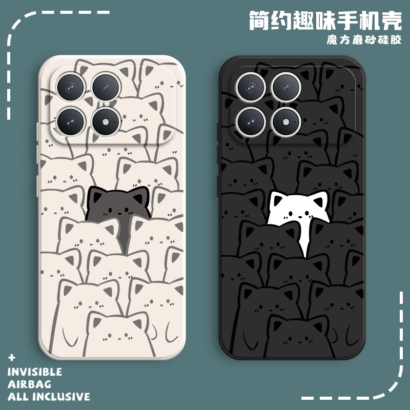 防摔简约软胶小米8手机壳