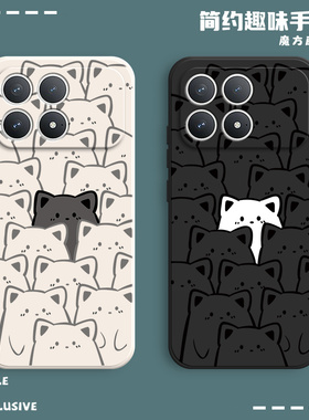 适用小米POCOF8Pro手机壳POCO F8Por暗中观察硅胶5G全包防摔保护套MiPOCOF男F8p女P0C0F8Pr0新款XiaoMi外壳