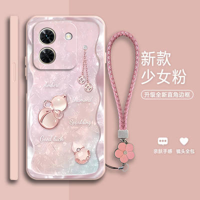 防摔创意软胶wikox70手机壳