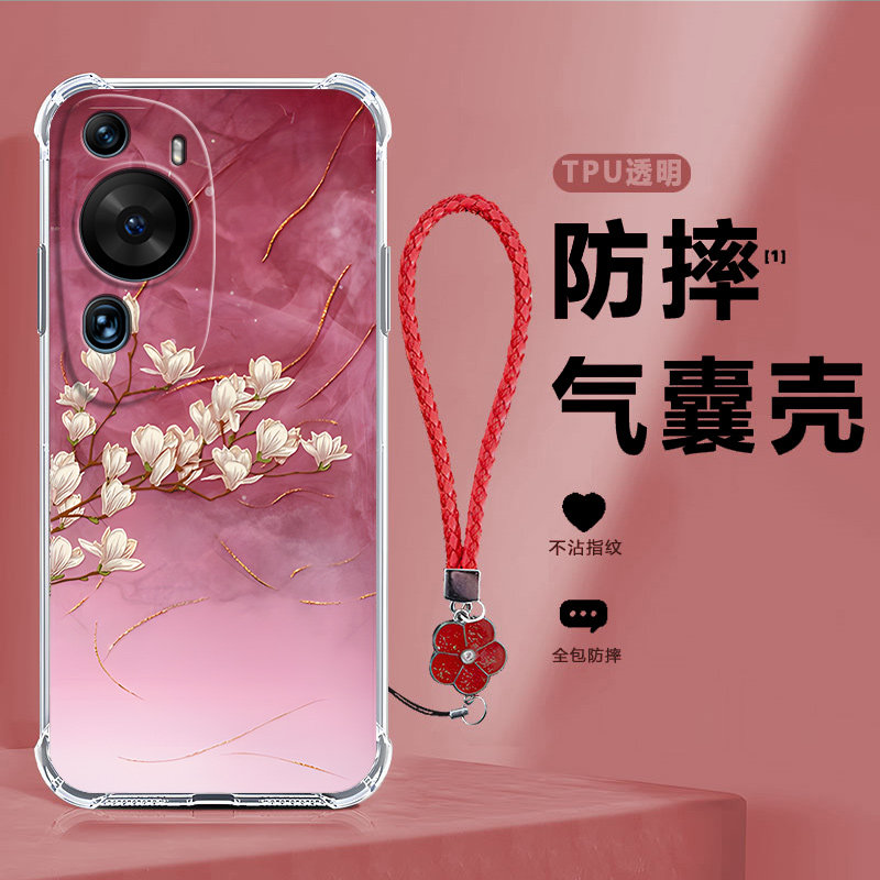 四角防摔，透明加厚气囊