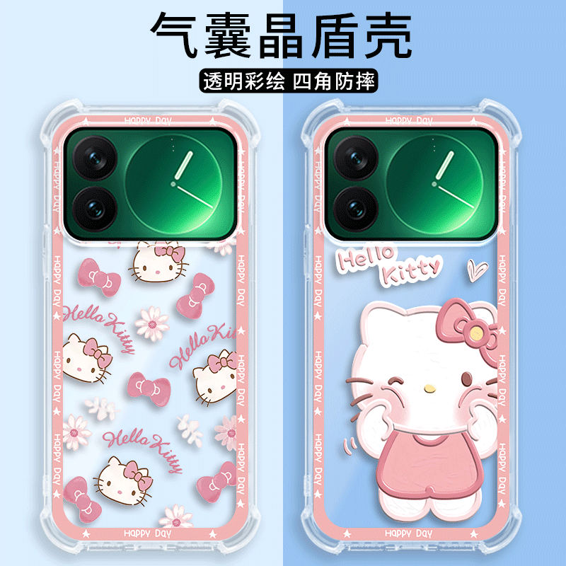 四角防摔，透明加厚气囊