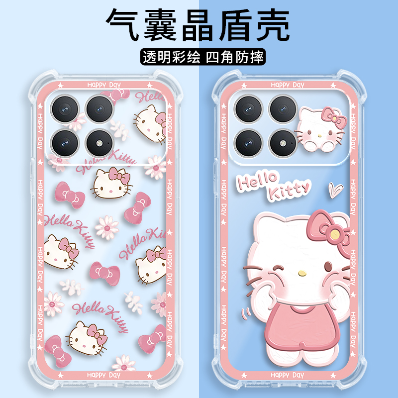 四角防摔,透明加厚气囊