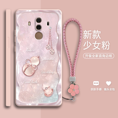 好运葫芦适用华为mate10Pro手机壳MT10P硅胶m10全包meta防摔bla一aloo保护套al00魅特mete男maet女mata潮por