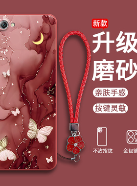 多彩蝴蝶适用华为nova2s手机壳hwi一al00n0va硅胶novo全包aloo新nv防摔nove男nowa女note保护nov套nava外壳nv